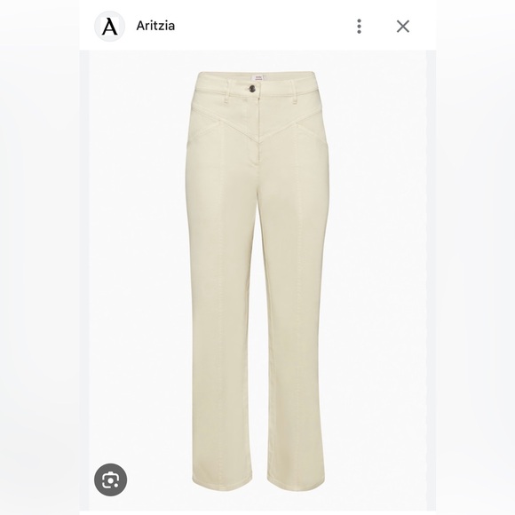 Wilfred Archer Pants - Picture 1 of 3